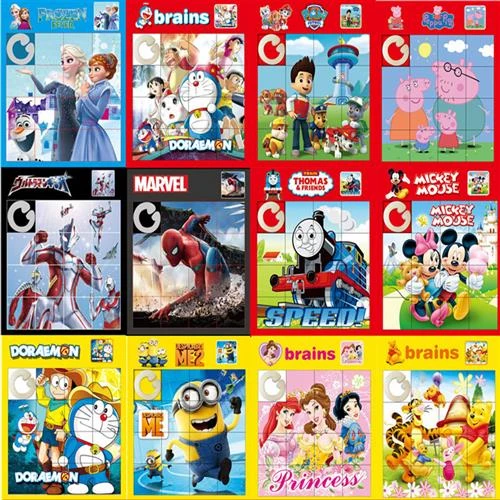 卡通非磁吸滑动移动拼图格怀旧数字魔板儿童益智玩具动漫华容道