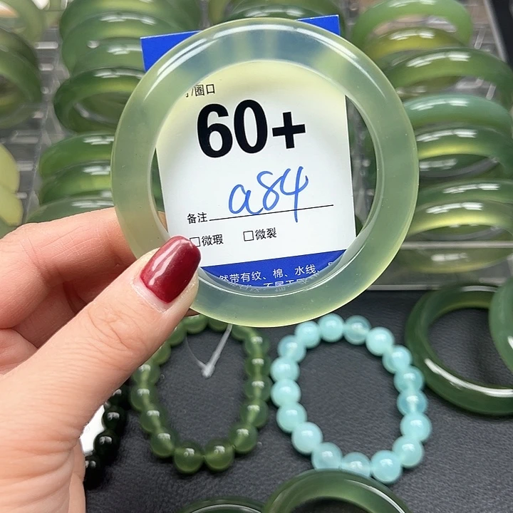 蛇纹石玉手镯未镶嵌乌**啦