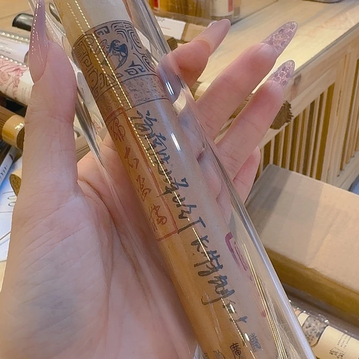 玲珑香阁闪购专用链接