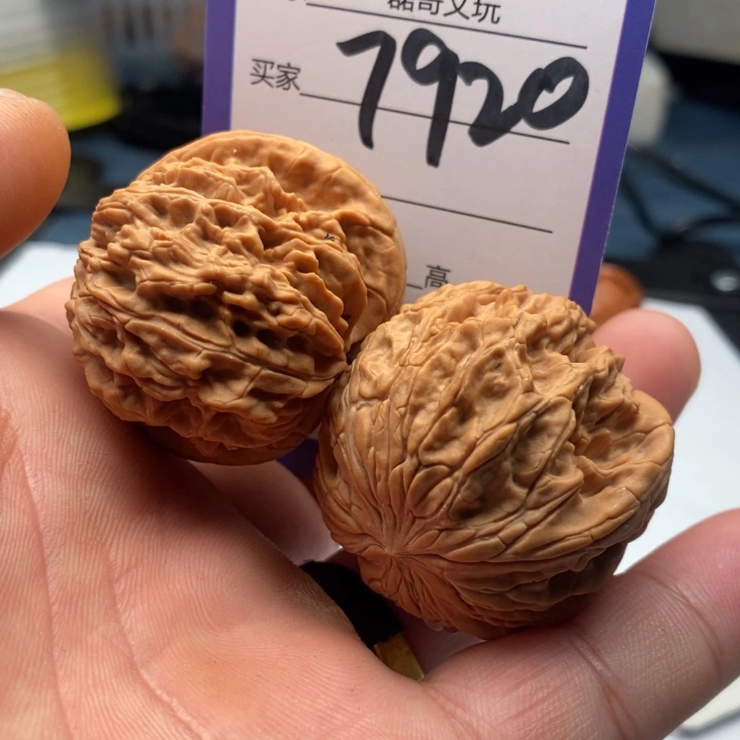 文玩核桃吊坠7920