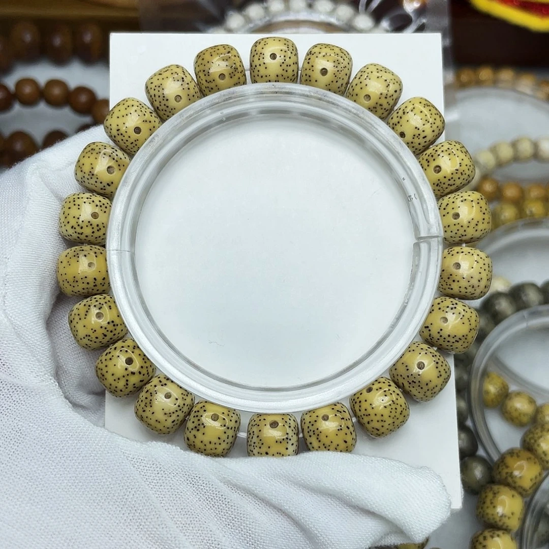 星月菩提吊坠原生态原白10月朗星稀（特价）