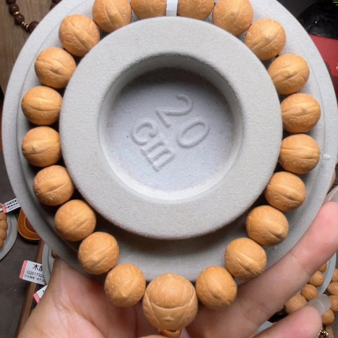 凤眼菩提吊坠菩提988