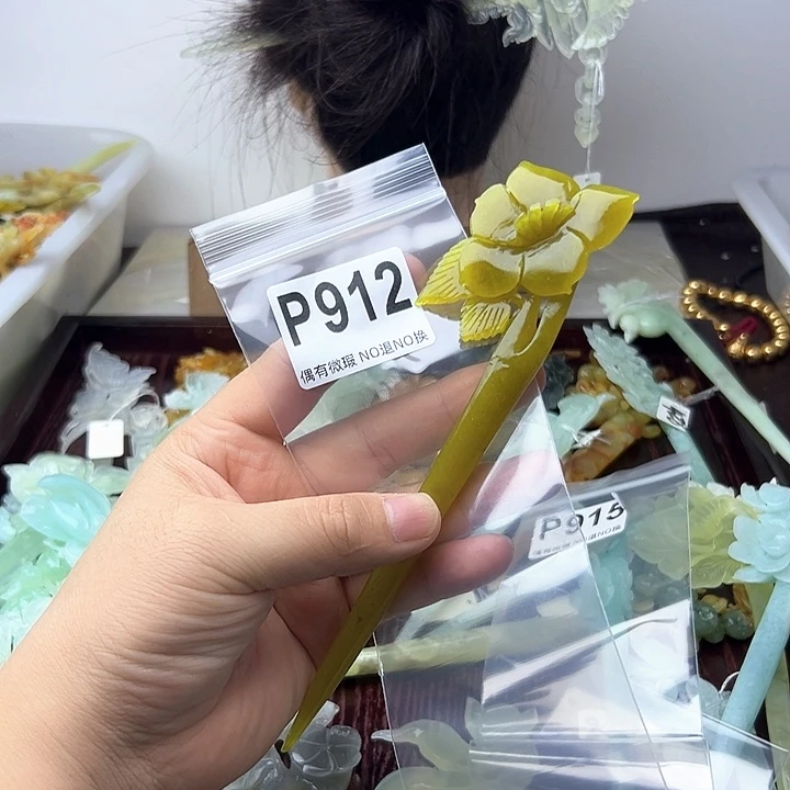 蛇纹石玉合金发饰༺****༻