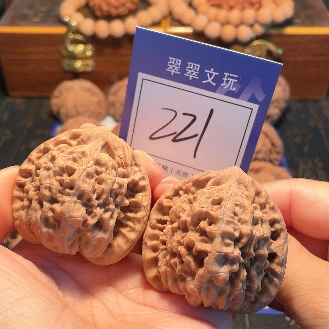 桃核把件221号全品官帽4.7