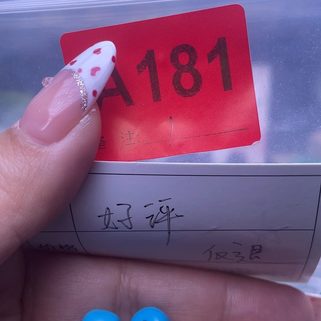 绿石头绿石头十堰手工古风配饰
