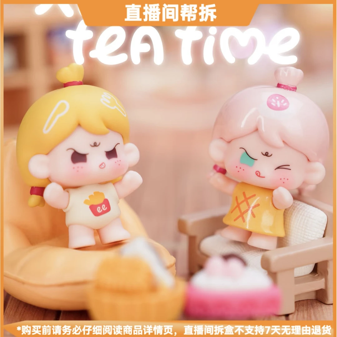 【拆盒】喜玩-幺幺十一联名小E午后甜心系列萌粒盲盒手办