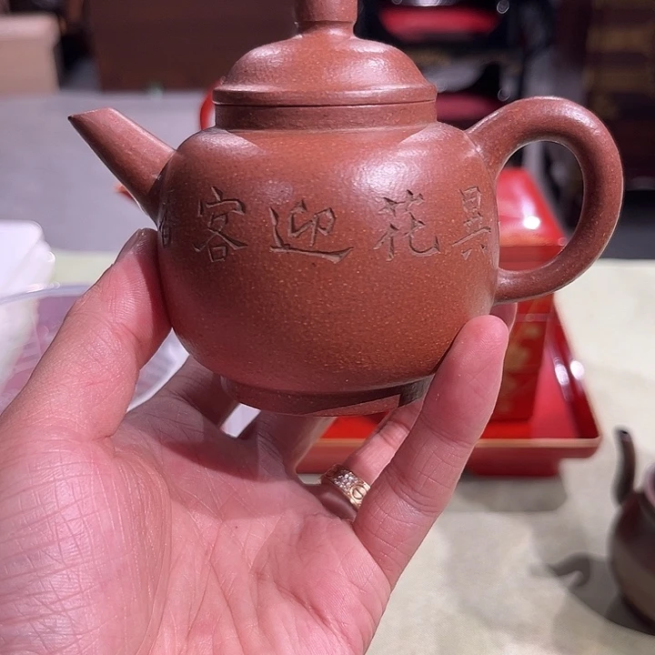 瓷片中古商品，默认微瑕