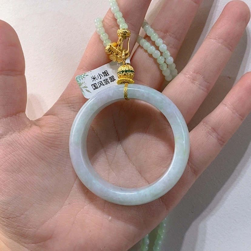 【闪购商品】翡翠未镶嵌颈饰吊坠