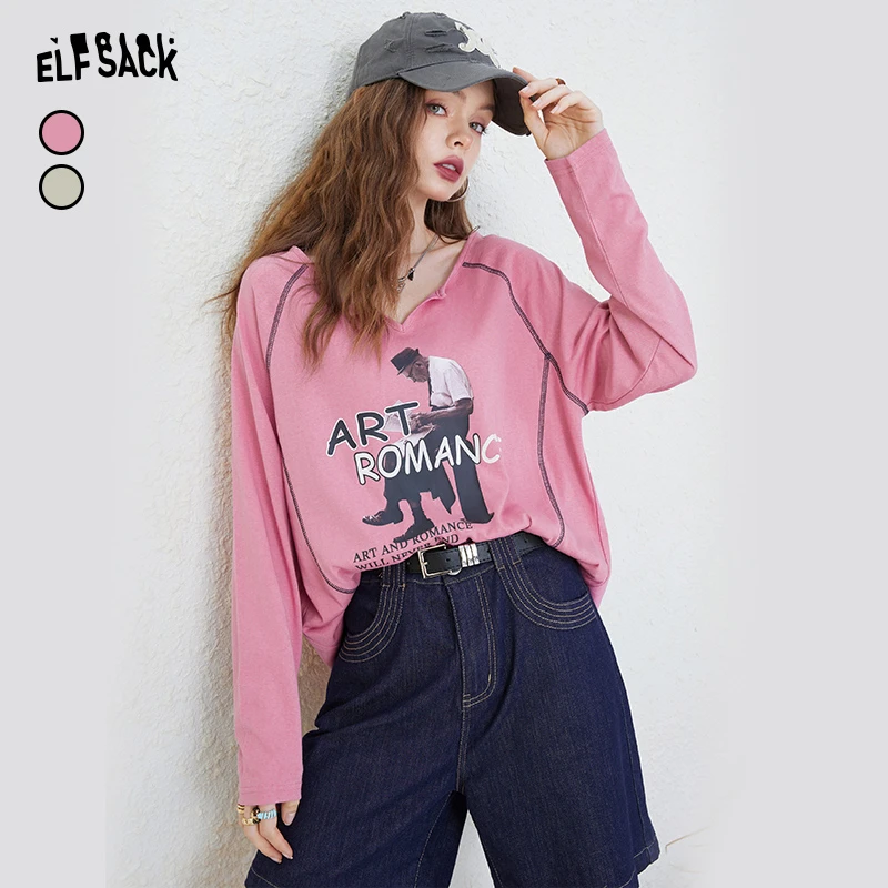 【寻宝大会NO退NO换】妖精的口袋防晒护具13205288