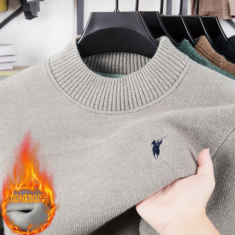 【一体绒】冬季新款男士加绒加厚毛衣圆领套头打底衫纯色半高领
