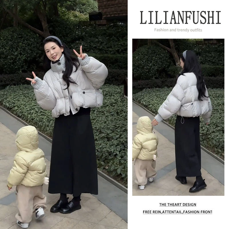 时尚穿搭女2025秋冬新款宽松长袖棉服外套显瘦高腰阔腿裤两件套装