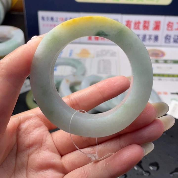 【闪购商品】未镶嵌翡翠定制翡翠