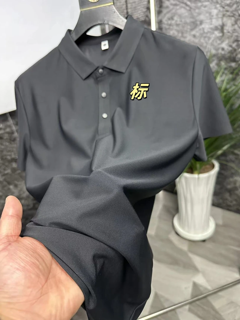 小树-男士商务休闲时尚百搭速干翻领无痕POLO衫-1199