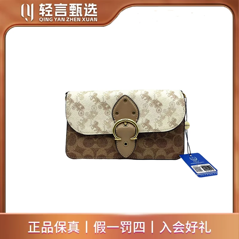 95新 COACH/蔻驰 单肩包/C303208/21*12