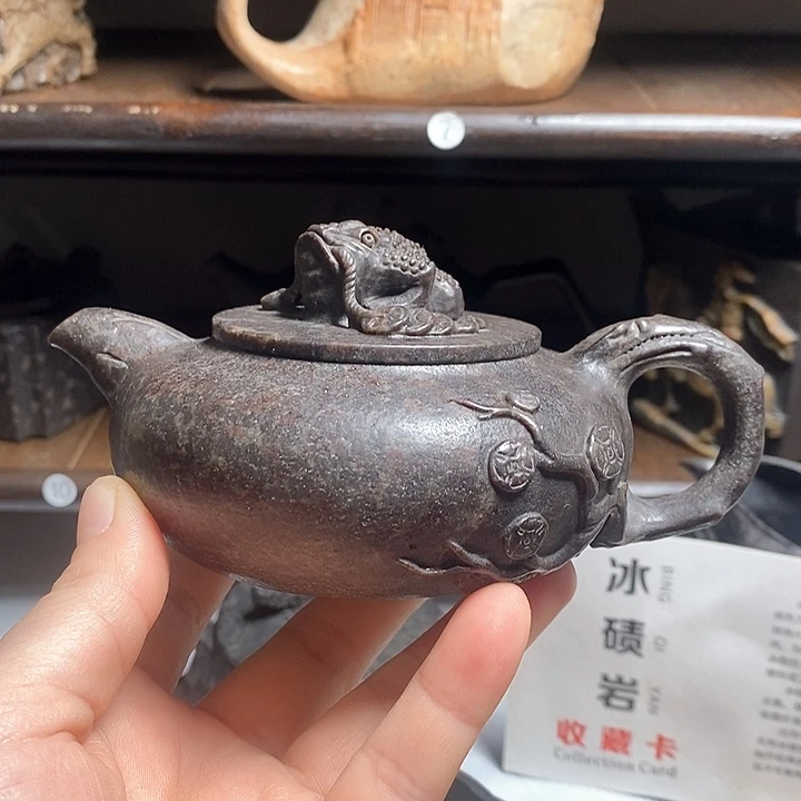 紫砂茶壶金蝉壶冰碛岩