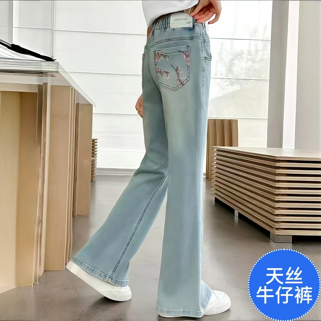 新款夏季薄款天丝牛仔裤中大童女童喇叭裤显瘦显腿长时尚梅花刺绣
