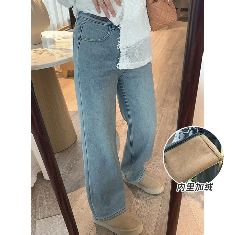 【DIS 定制】【纳米牛仔】高腰显瘦直筒牛仔裤Z524X20581