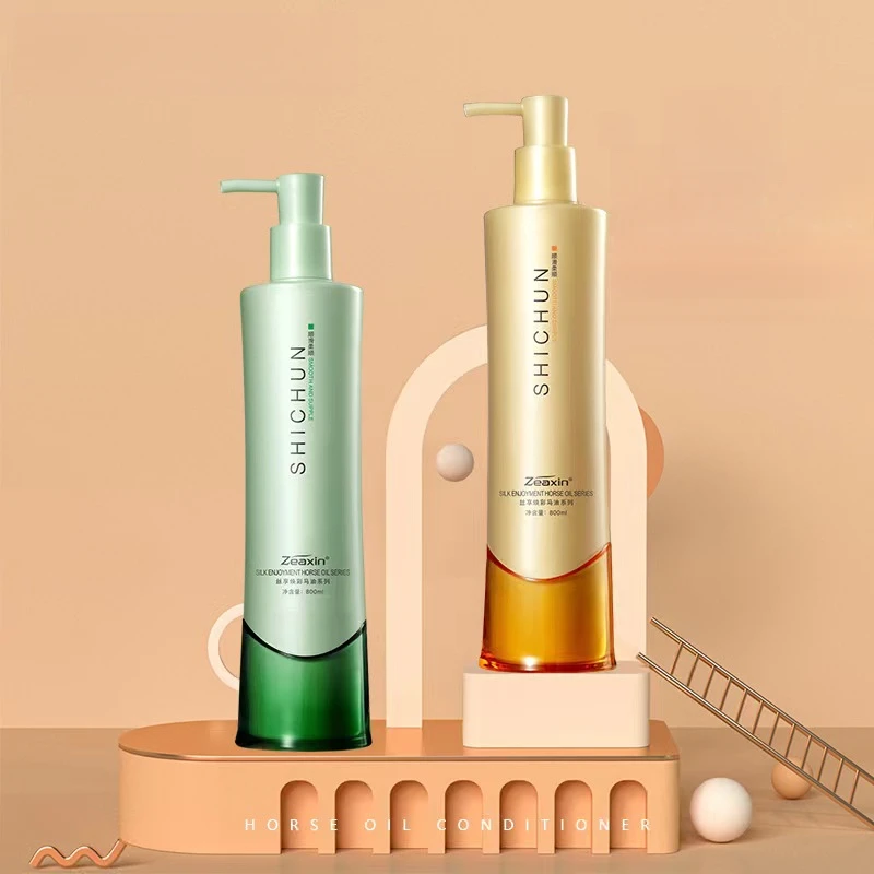 至信丝享焕彩洗发水清爽洗发露护发马油丝滑发膜柔顺柔顺洗发护发