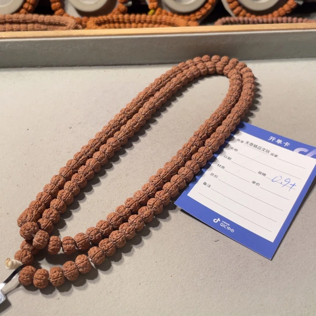 金刚菩提吊坠井**全定制老树王