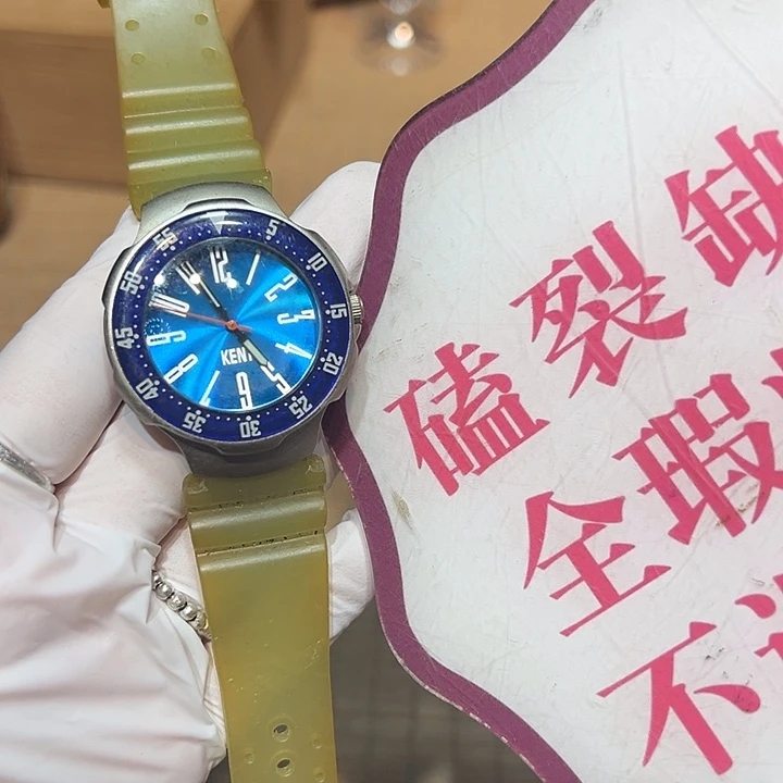 盘瓷器满58包邮包邮包邮