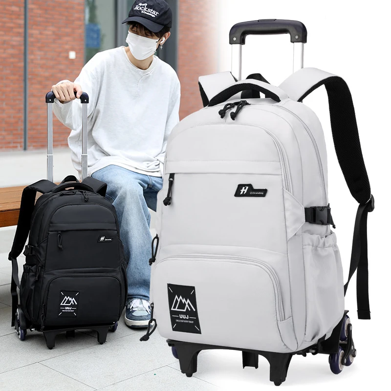 学生拉杆书包儿童拉杆箱小学双肩背包初中带轮拉杆包可爬楼大容量