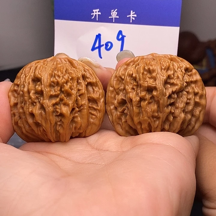 桃核吊坠四座楼45有修s