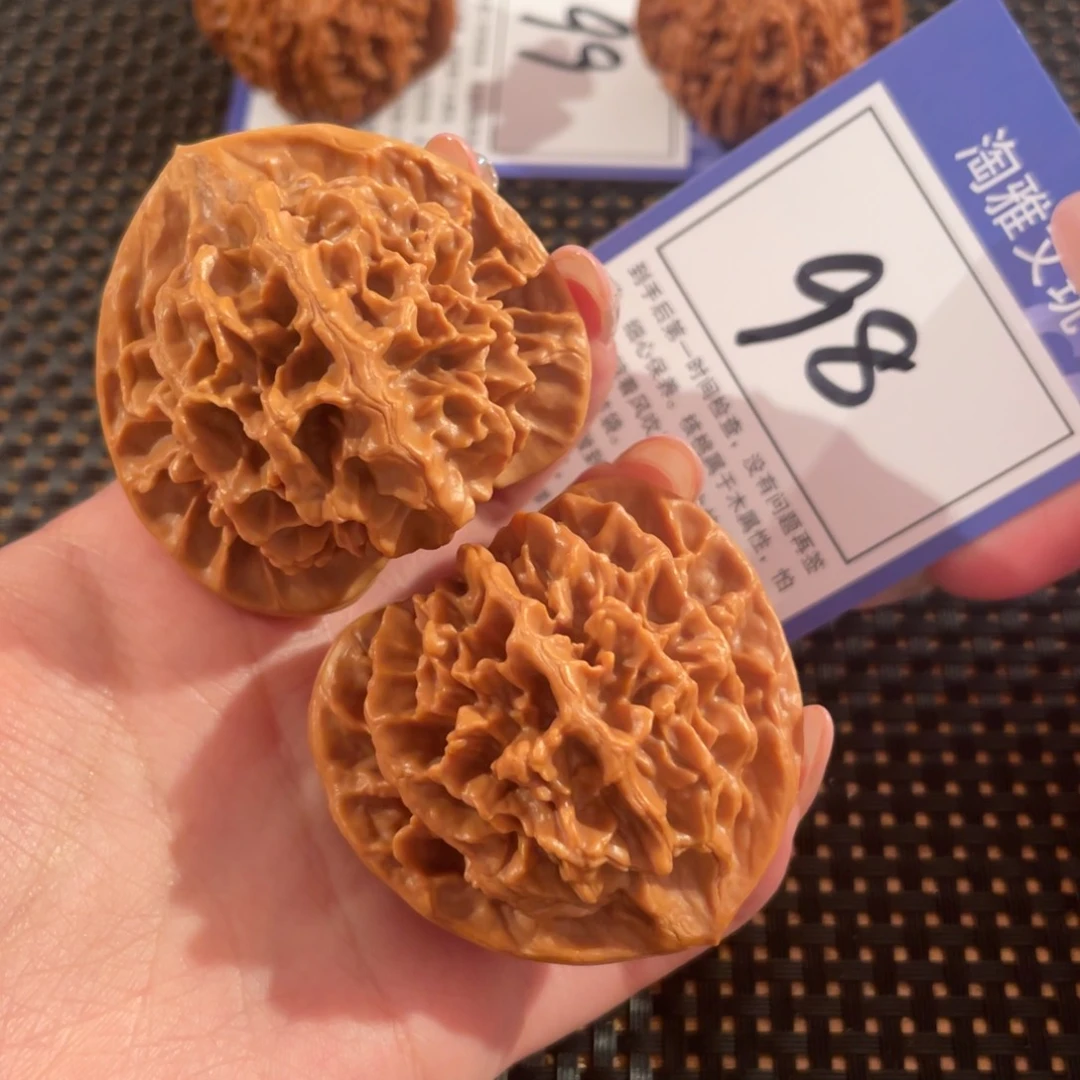 文玩核桃把件98号47尺帝王