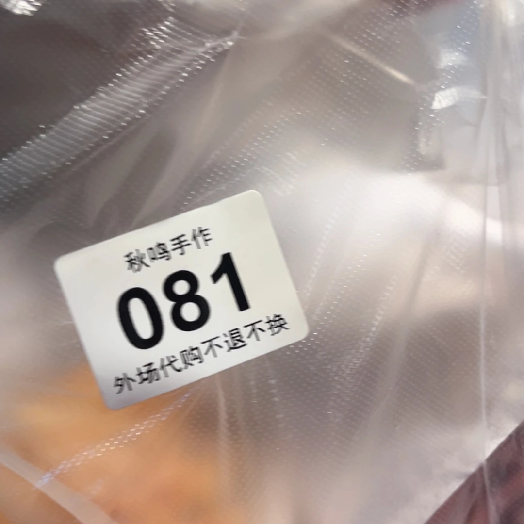 杯一***?81 哈哈哈哈哈哈哈哈哈