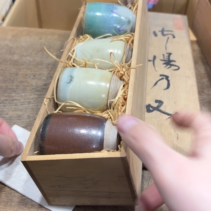 茶茶茶茶茶茶茶茶茶茶