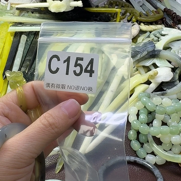 思***坊蛇纹石玉合金发饰