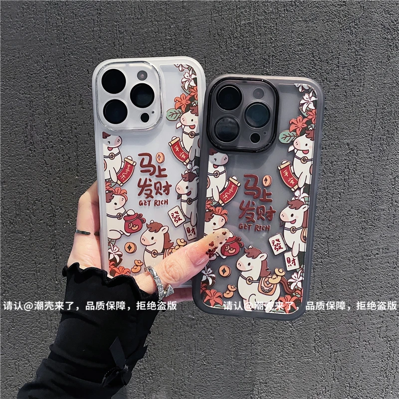 金属镜框适用苹果17/iPhone/华为荣耀/OPPO/VIVO/小米手机壳防摔