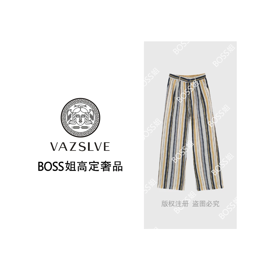 法式复古棕色条纹高腰窄版阔腿裤女  2684