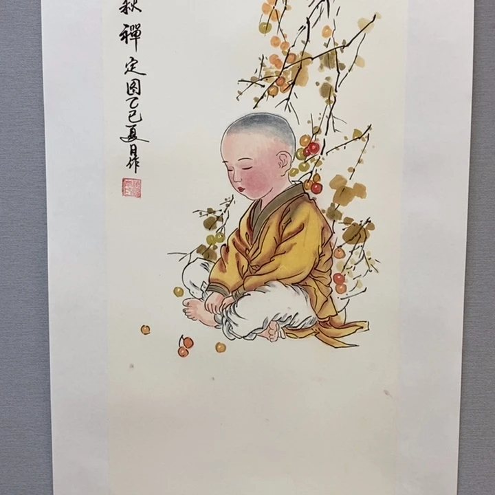 国画亲笔手绘原创