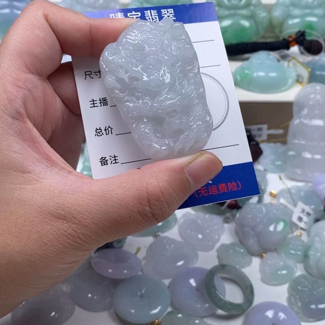翡翠未镶嵌颈饰天然翡翠