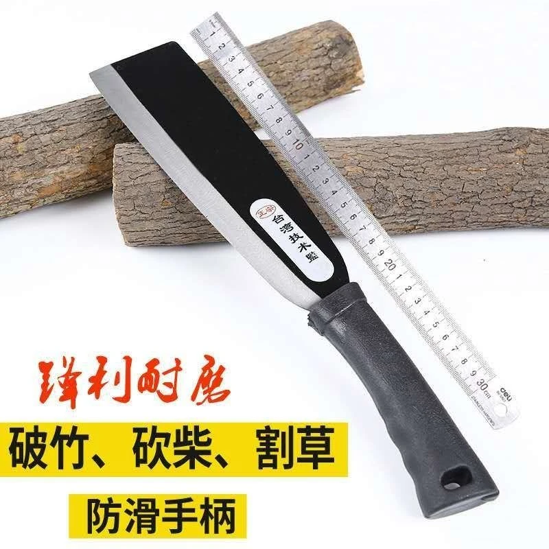 柴刀王砍柴锻打高锰钢镰刀砍柴砍树刀割草刀锋利农用工具户外钓鱼
