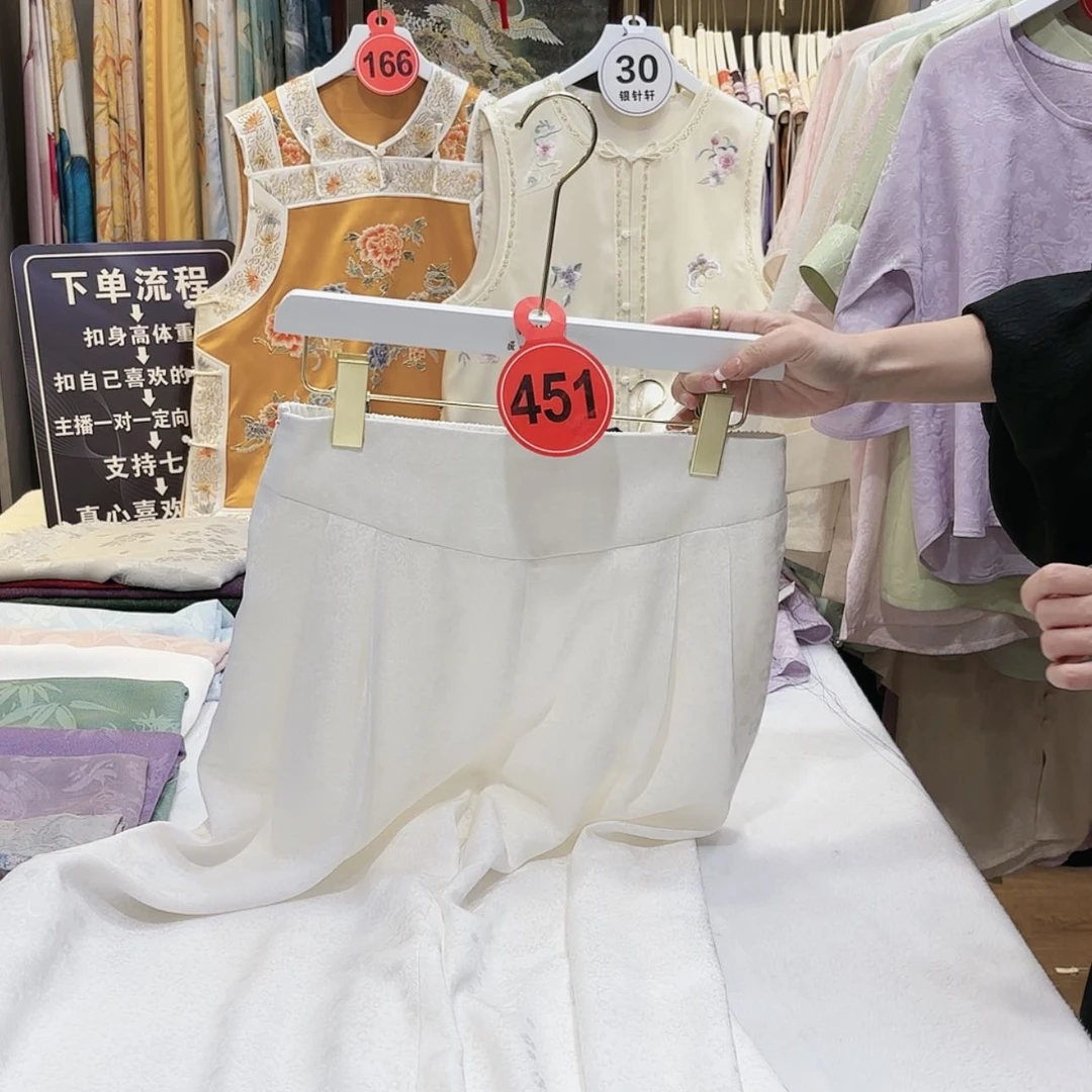 【闪购商品】秋*苏绣的艺术品是一个人在