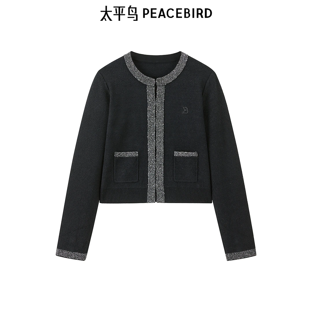 【丽公主专属】太平鸟女装时尚毛针织衫新款小香风开衫A1EDE3515