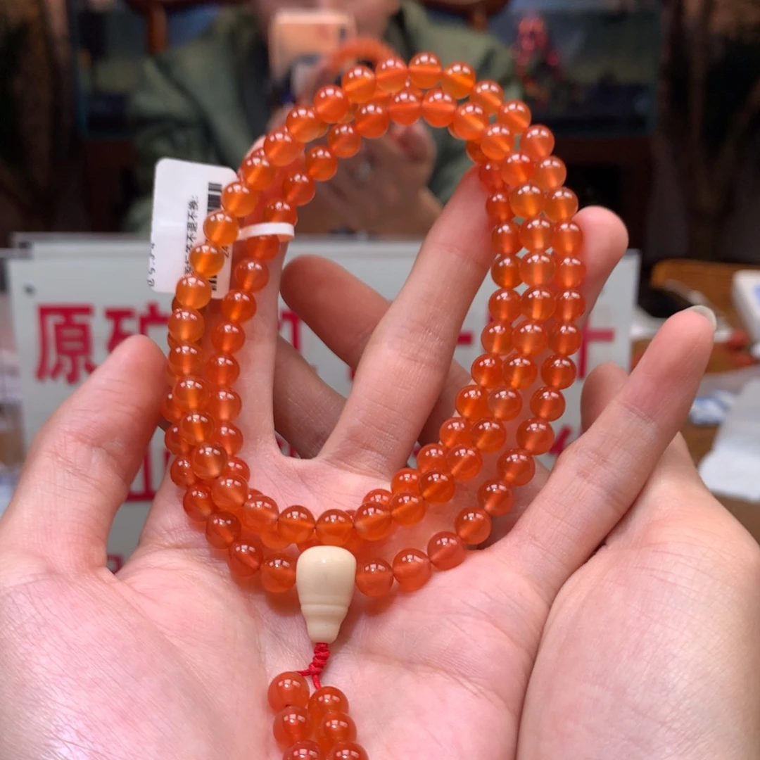 南红玛瑙串未镶嵌小庄冰黄6+