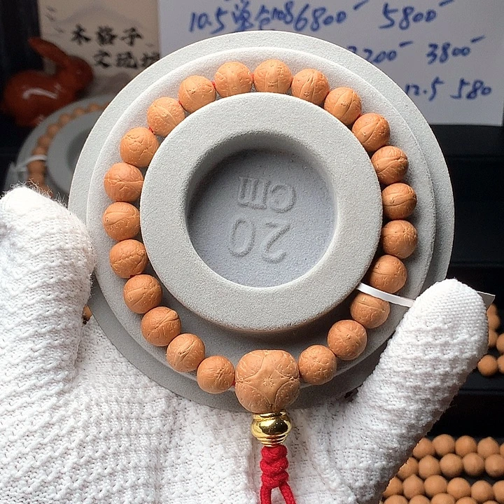 手串凤眼菩提25年尼泊尔小10单仓粉红皮2520