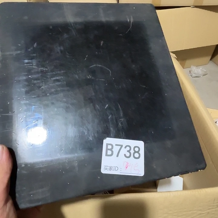 瓷片荟轩不懂瓷器738