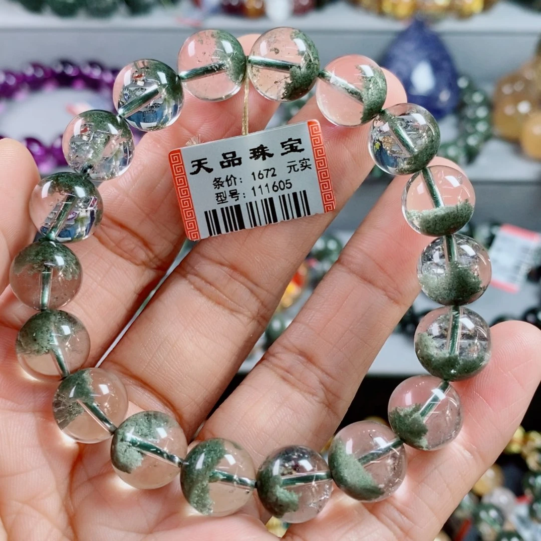 水晶未镶嵌手链绿幽灵手链111605