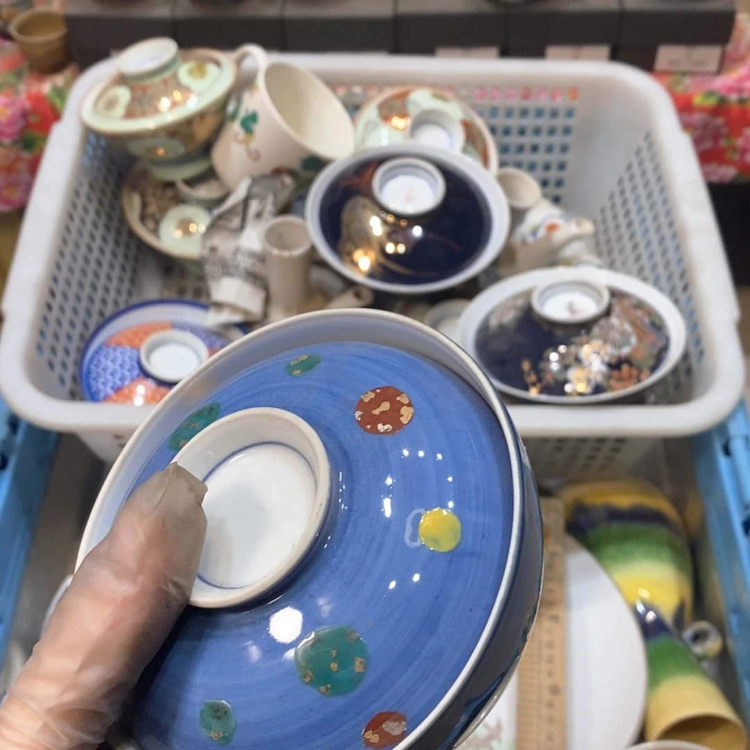 瓷片z*h提哈哈哈哈哈哈