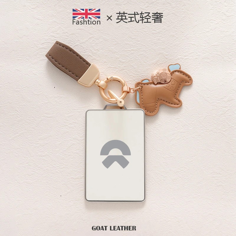 蔚来卡片钥匙套es6卡片套et5t车钥匙套EC6卡片包保护套ET7高级女