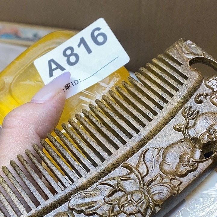 乡***儿香榧木木雕等艺术品的收藏