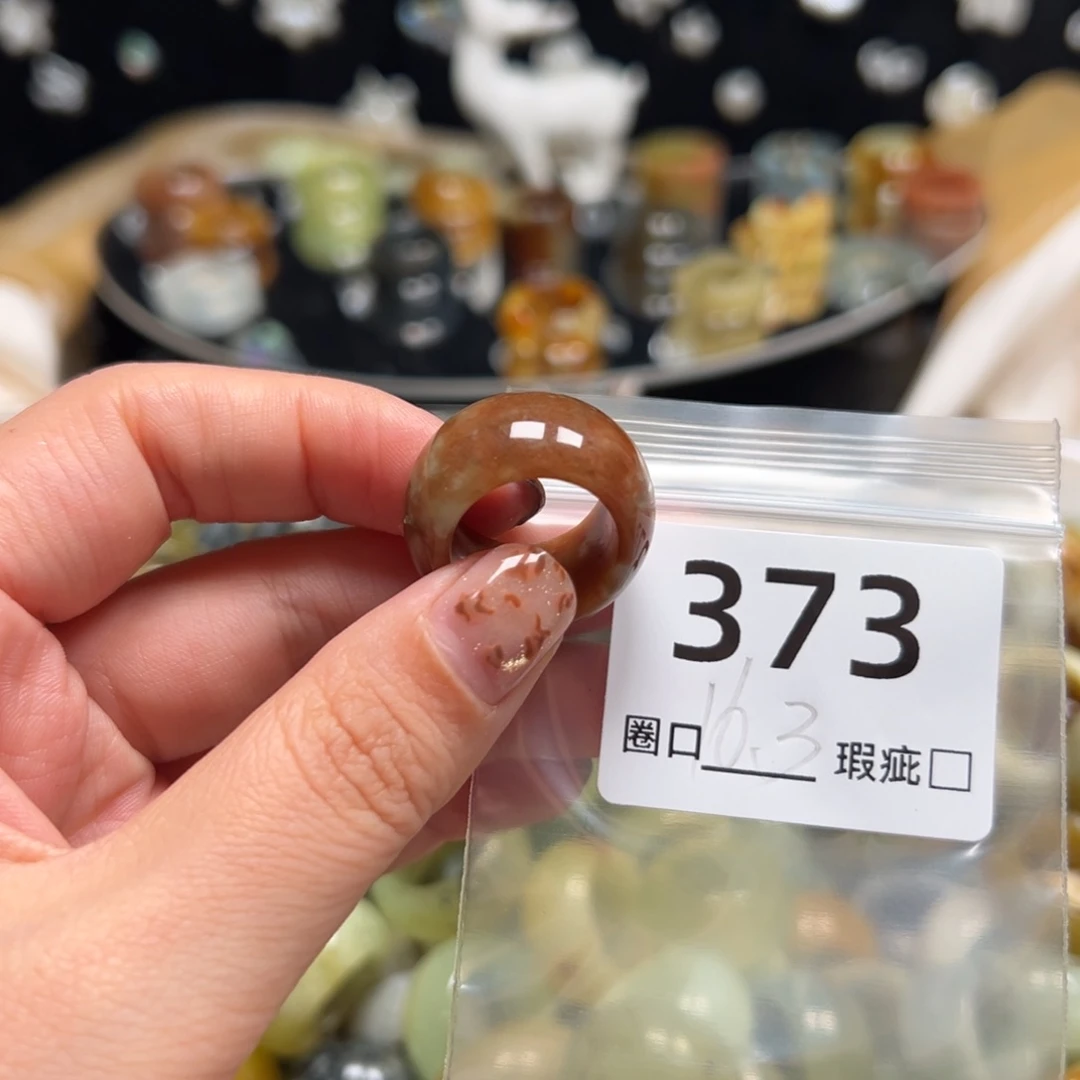千***）蛇纹石玉未镶嵌戒指