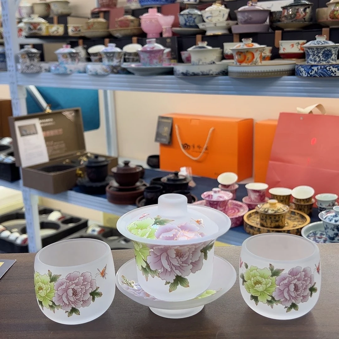 盖碗很漂亮我很喜欢