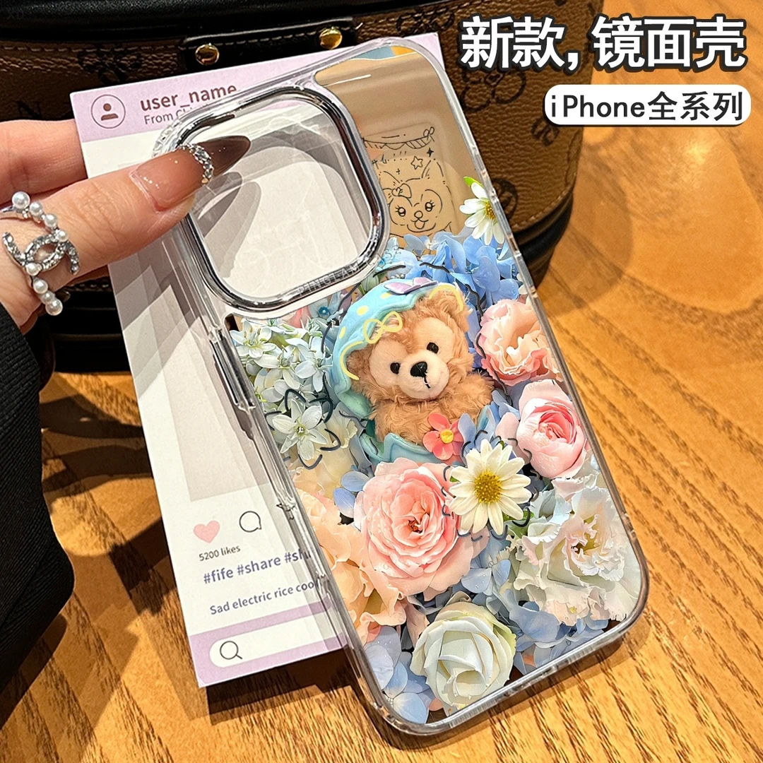 鲜花熊适用苹果16promax手机壳iPhone15镜头全包14pro防摔13/12镜