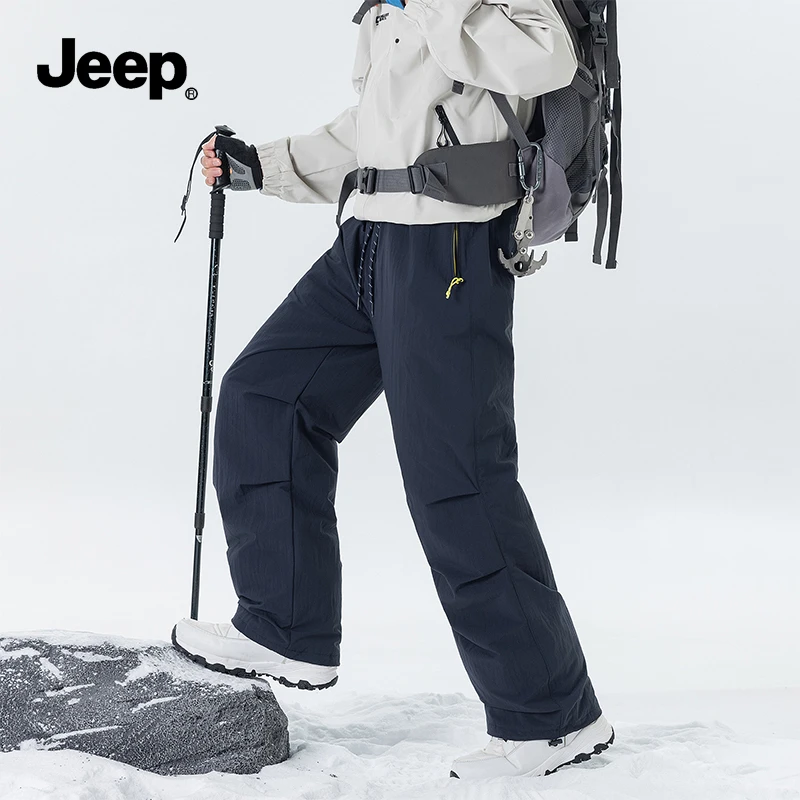 JEEP吉普冬季男士侧边拉链长裤弹力运动透气百搭羽绒休闲裤