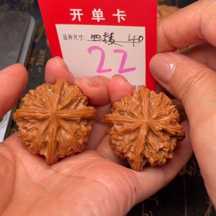 吊坠桃核文玩核桃