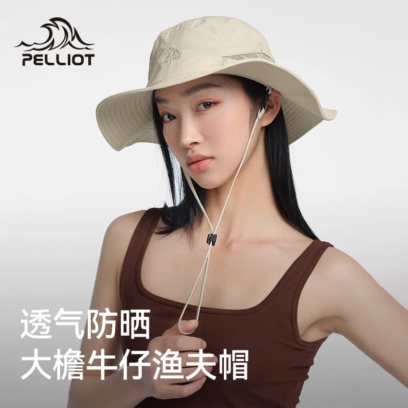 伯希和户外防晒帽女运动遮阳通用百搭帽春夏透气休闲大帽檐遮阳帽